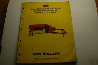 New holland 78 baler manual