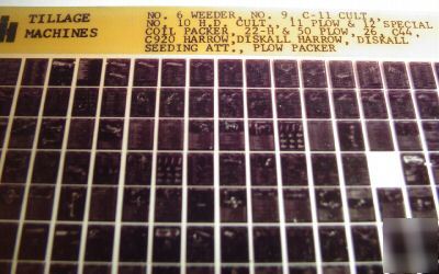 Ih cultivator, weeder harrow parts catalog microfiche