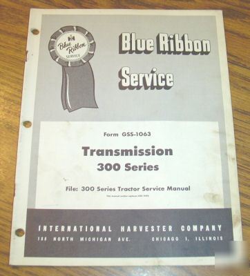 Ih 300 tractor transmission service manual book catalog