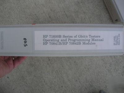 Hp 71600B series of gbits manual