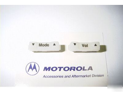 Motorola maratrac spectra control head button