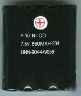 HNN9056 battery for motorola talkabout distance dps
