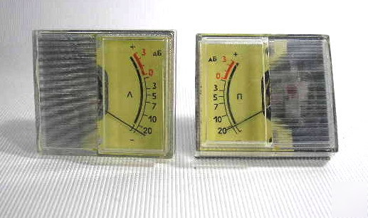 Rare russian analog db meter ussr