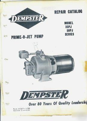 Dempster repair catalog, prime-o-jet system, manual