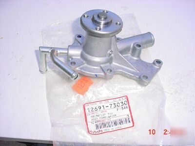  factory kubota water pump 12691-73030