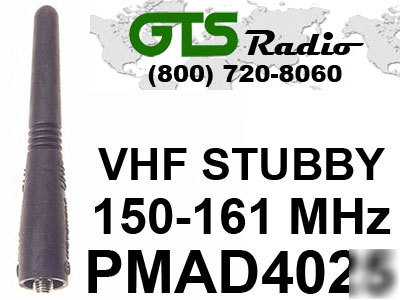 Motorola PMAD4025 vhf stubby antenna for HT750
