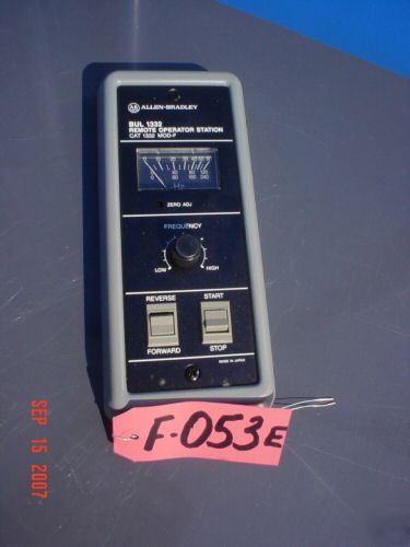 Remote hand controller F053E