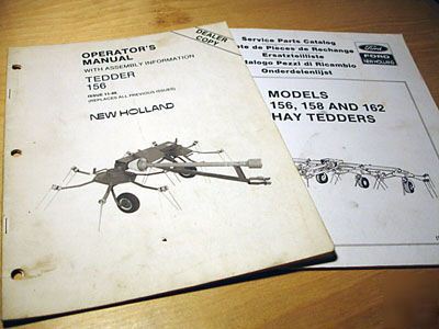 New holland 156 hay tedder parts and operator's manual