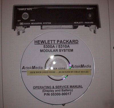 Hp 5300A 5310A measurement system ops & service manual