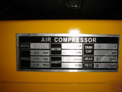 New air compressor gas engine