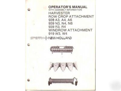 New sperry holland harvester windrow operator's manual