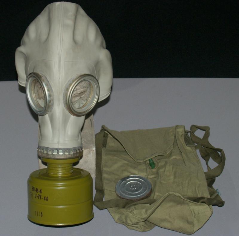Soviet russian military gp-5 gas mask w/bag,small size