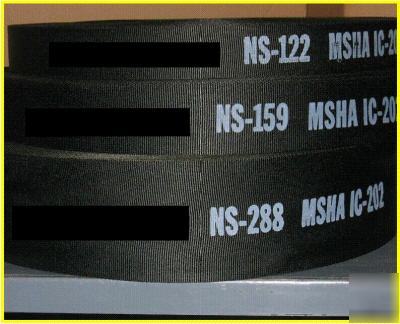 Hose sleeve nylon abrasion resist - 1.750 id x 50 feet