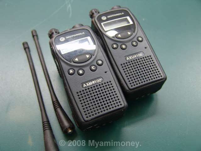 Motorola AXU4100 2-way radio uhf radios qty-2 no res