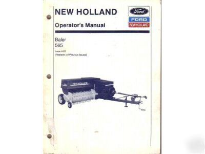 New holland ford 565 baler operator's manual