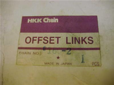 New 1 pc offset link hkk chain # 160-2 in box