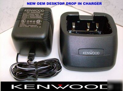 Kenwood charger tk-2100 tk-3101 tk-260 tk-360 tk-270