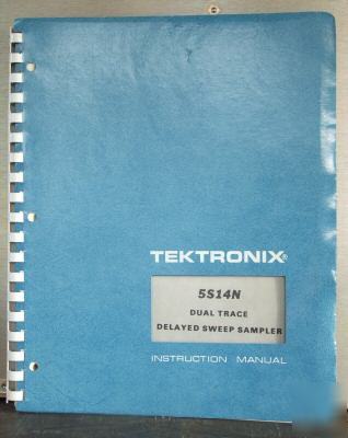 Tek tektronix 5S14N original service/operating manual