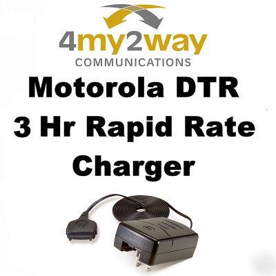 Motorola DTR550/650 portable 3 hr standard rate charger