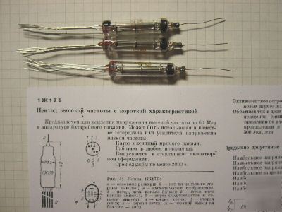 3 russian miniature tubes 1J17B