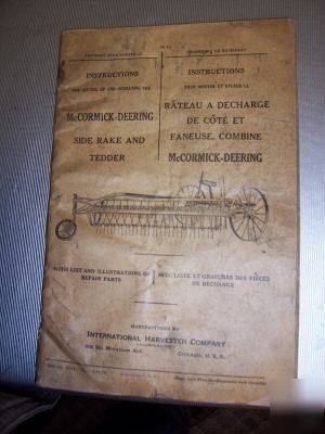 Rare mccormick deering side rake and tedder manual 1929