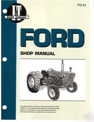 Ford 2000 3000 4000 tractor workshop manual