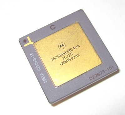 XC56001ARC27 motorola cpu extremely rare only 1 piece