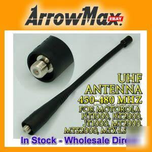 Uhf 450-470MHZ antenna for motorola radio sma connector