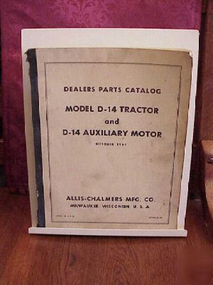  parts catalog d-14 allis chalmers & d-14 auxiliary 