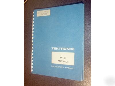 Tektronix original service manual 5A15N