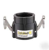 Banjo female coupler x 1 1/4