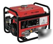 1500W 2.8 hp power generator epa approved