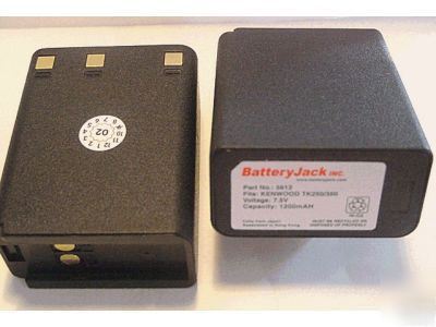 New kenwood KNB12 battery brand 