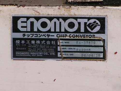 Okuma & howa ACT2SP1 twin spindle lathe, ot fanuc, 1994