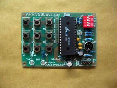 960011 APR9600 voice recording & playback kit - 60S