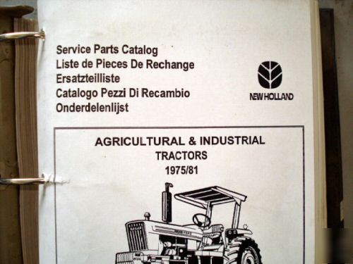New holland tractor service parts catalog agricultural