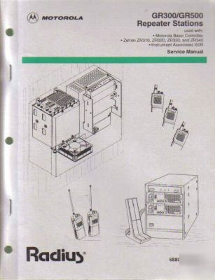 Motorola manual radius GR300/GR500 repeater stations