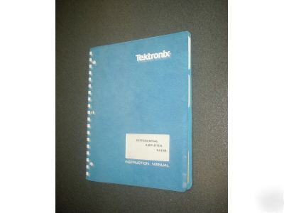 Tektronix original service manual 5A19N