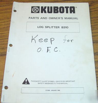 Kubota B310 log splitter operator's manual book