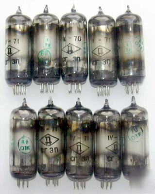 SG3P voltage regulator tube 145V / 30UA lot of 10 