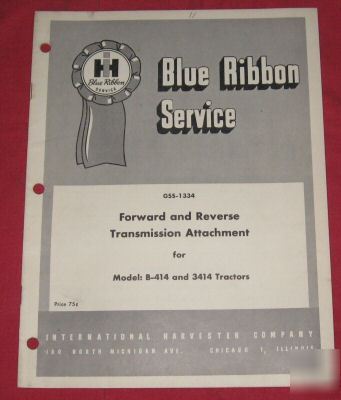  ih b-414 3414 tractor transmission service manual 