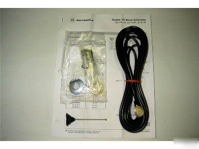 Motorola Â¼ wave 800-870 mhz antenna & coax kit