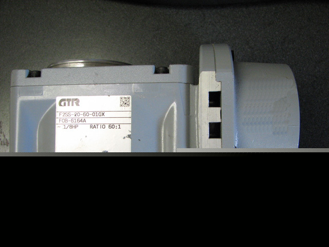 Brother gtr worm gear reducer