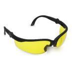 Akita adjustable safety glasses amber 1 pair