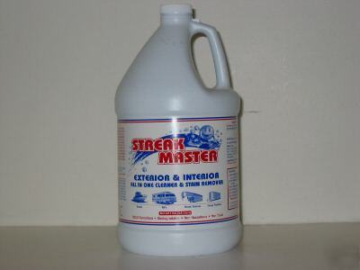 Boat rv utility horse cargo trailer cleaner & remover