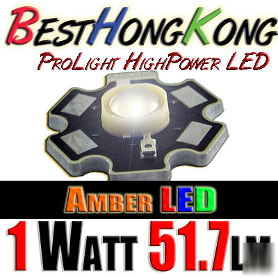 High power led set of 2 prolight 1W amber 51.7 lumen