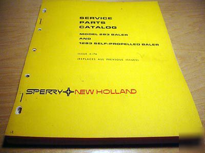 New holland 283 1283 hay baler parts manual catalog nh