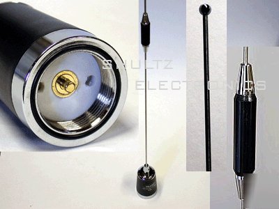 Vhf/uhf dual band commercial