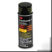3M 75 repositional spray adhesive 12 cans 16 oz each 