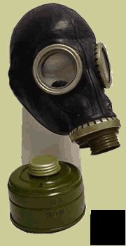 Russian gas mask lot of 2